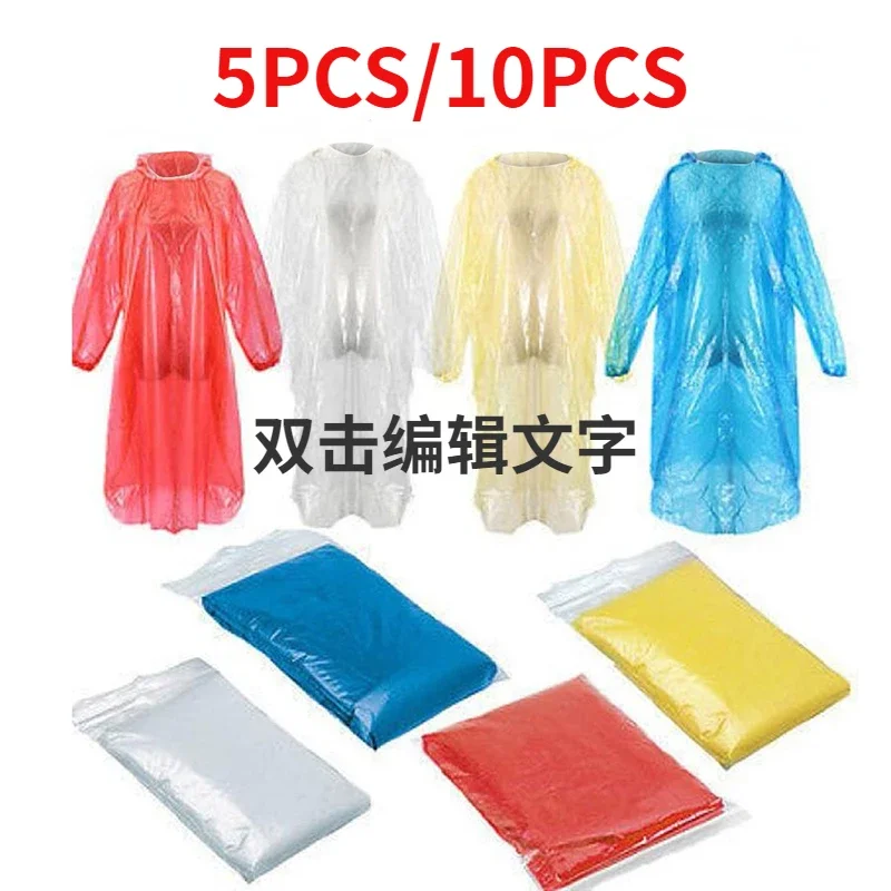 Emergency Poncho Rain - Chubasquero desechable para niños y adultos,