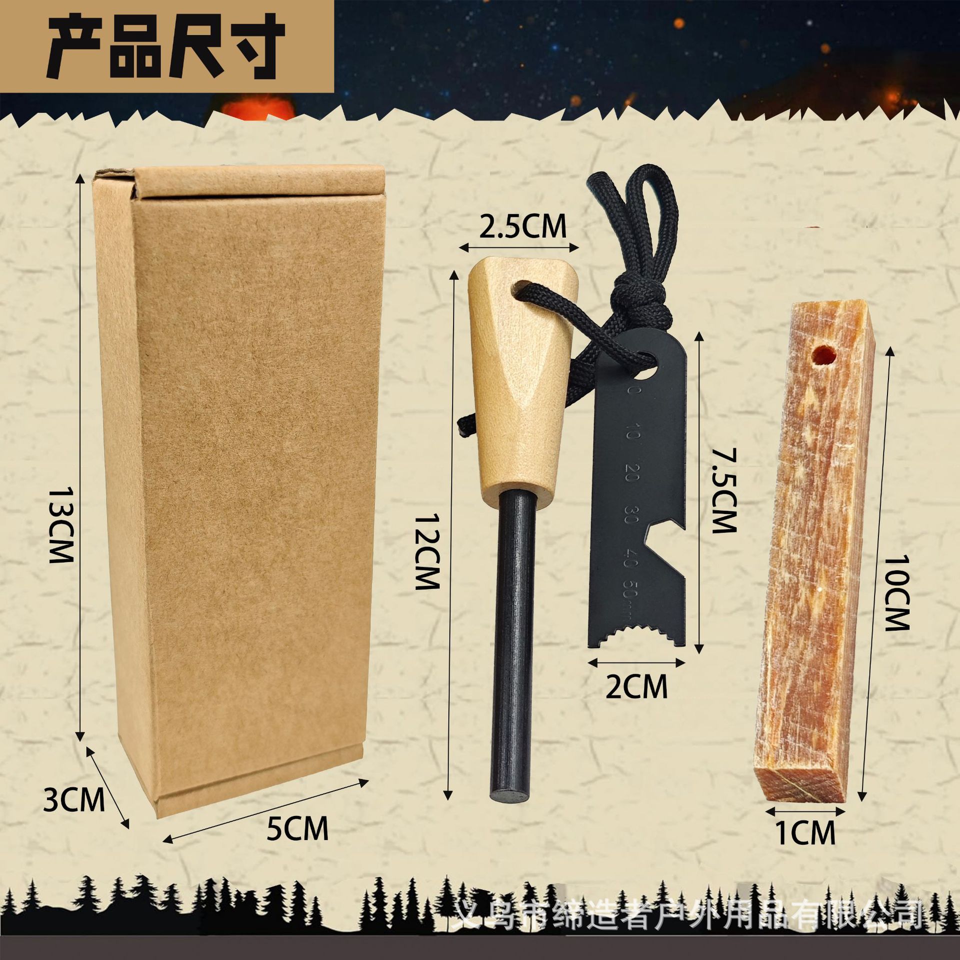 Encendedor de fuego portátil d - Magnesium Fire Starter reseña y precio